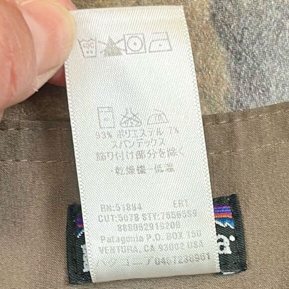 Patagonia Meridian Board Shorts 4 - Picture 8 of 9